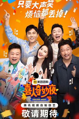 青海seo优化营销推广