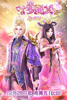 安徽seo技巧软件哪个好