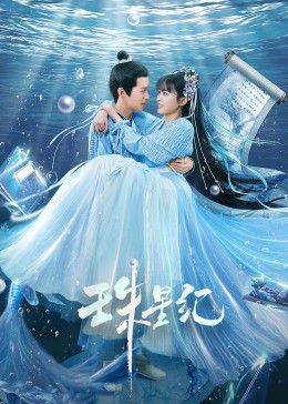 济南seo优化的网站