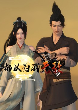 seo网站排名优化工具seo网站