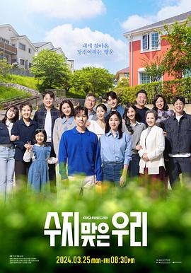 建设网站是先学seo吗